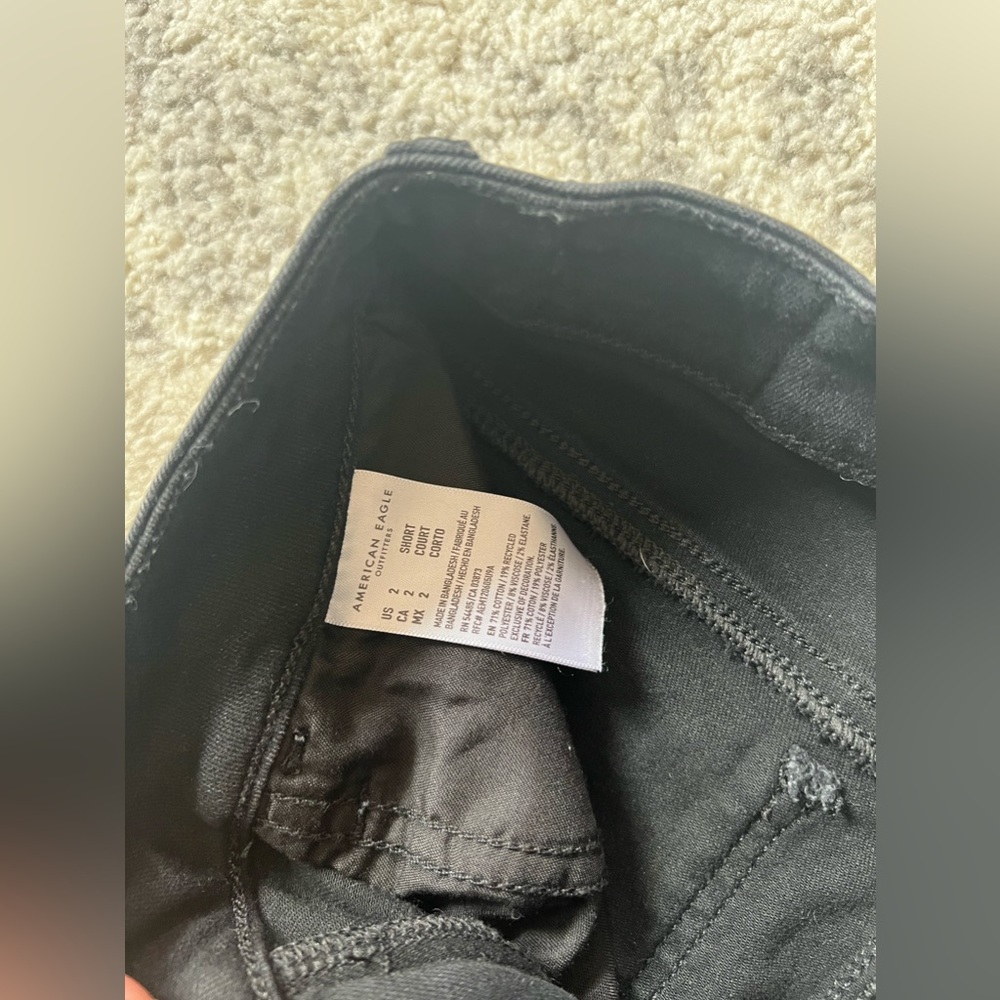 american eagle - Picture 4 of 5